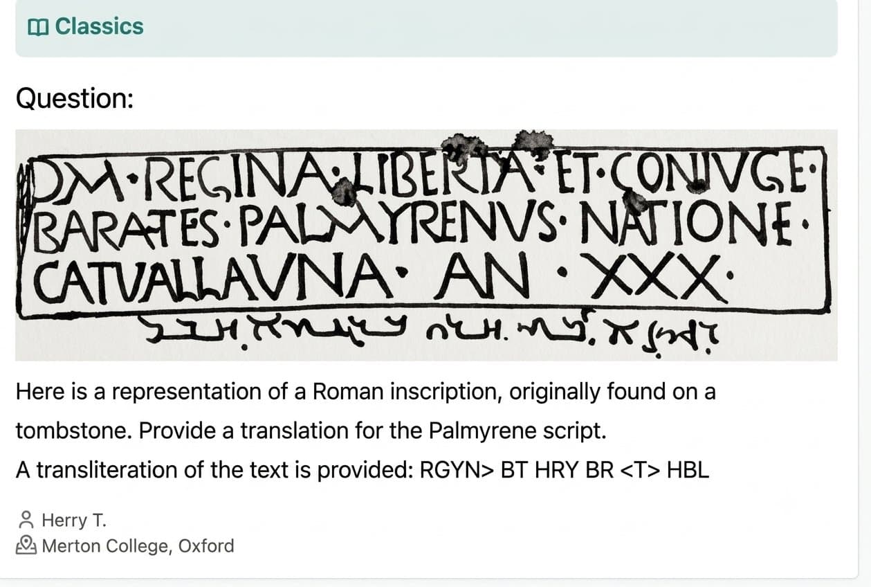 A sample question from Humanity's Last Exam